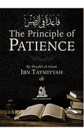 The Principles of Patience