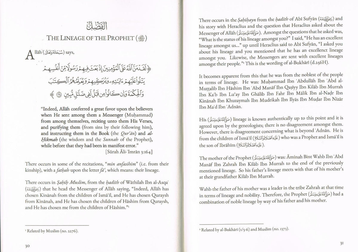 The Reality of the Testimony that Muhammad is the Messenger of Allah