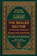 The Sealed Nectar (Large 6x9 Edition)
