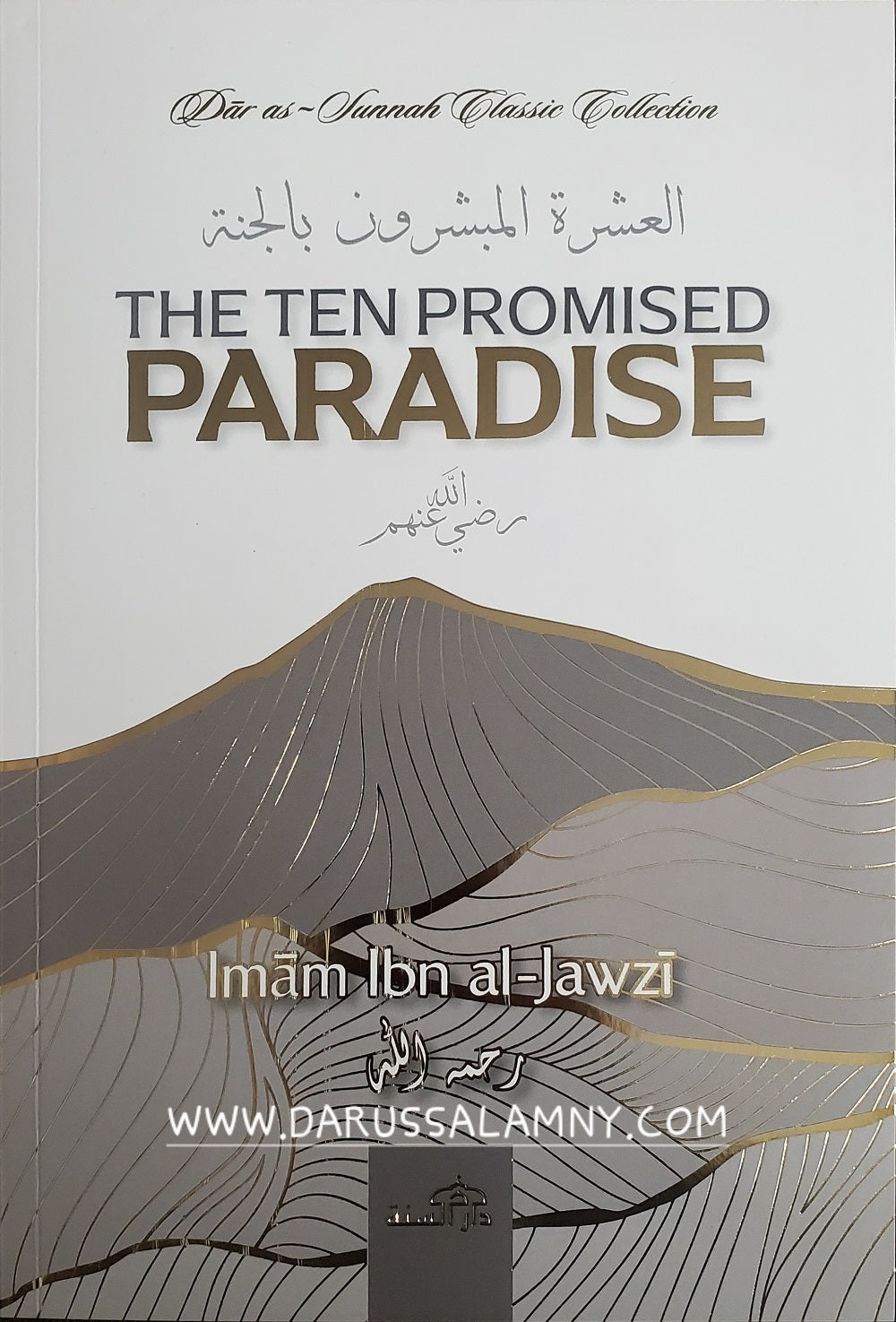 The Ten Promissed Paradise