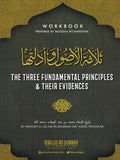 The Three Fundamentals and Their Evidences
