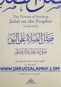 The Virtues of Sending Salat on the Peophet