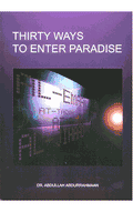 30 Ways to Enter Paradise