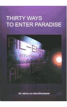 30 Ways to Enter Paradise