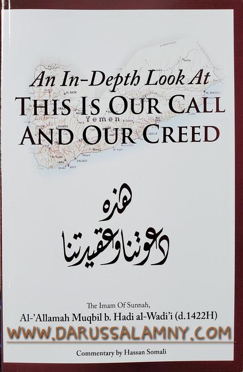 An In-Depth Look At This is Our Call And Our Creed