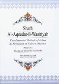 Sharh Aqeedah al Wasitiyah