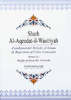 Sharh Aqeedah al Wasitiyah