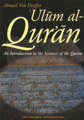 The Sciences of the Quran for Children cover